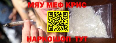 гидропоника Нальчик