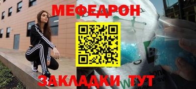 гидропоника Нальчик