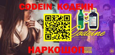 стаф Нарткала