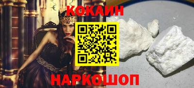 гидропоника Нальчик