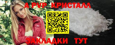 гидропоника Нальчик