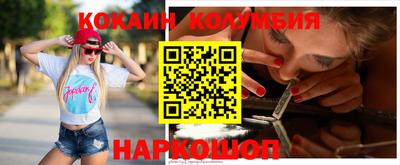 гидропоника Нальчик