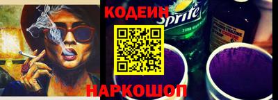 гидропоника Нальчик