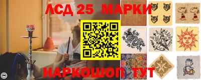 стаф Нарткала