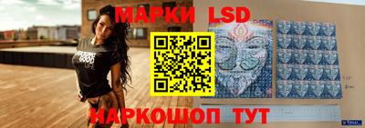 стаф Нарткала