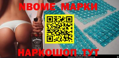 стаф Нарткала