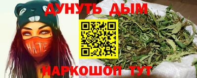 гидропоника Нальчик