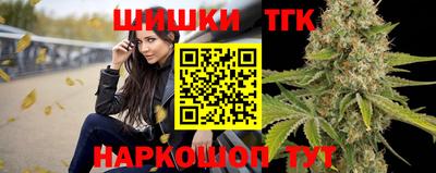 гидропоника Нальчик