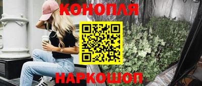 стаф Нарткала