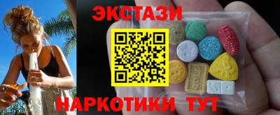 бошки Наро-Фоминск