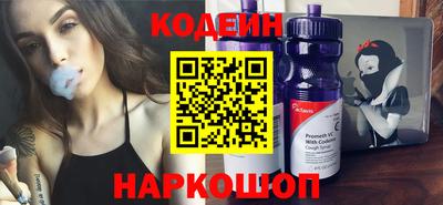 гидропоника Нальчик