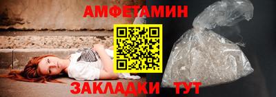 гидропоника Нальчик