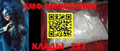 гидропоника Нальчик