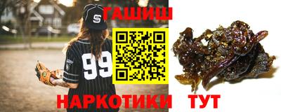 стаф Нарткала