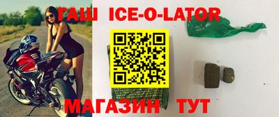 гидропоника Нальчик