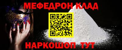 гидропоника Нальчик