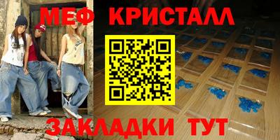 гидропоника Нальчик