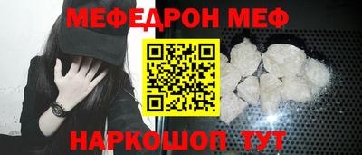 гидропоника Нальчик