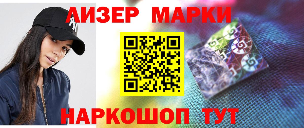 Лсд 25 экстази ecstasy  Лсд 25 экстази ecstasy  Чехов  Вход с VPN 